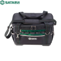 世达（SATA）95199 专业箱式工具包