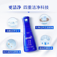 蓝月亮 至尊浓缩洗衣液机洗亮白洗衣液(660g瓶+600g袋+机洗神器500g)