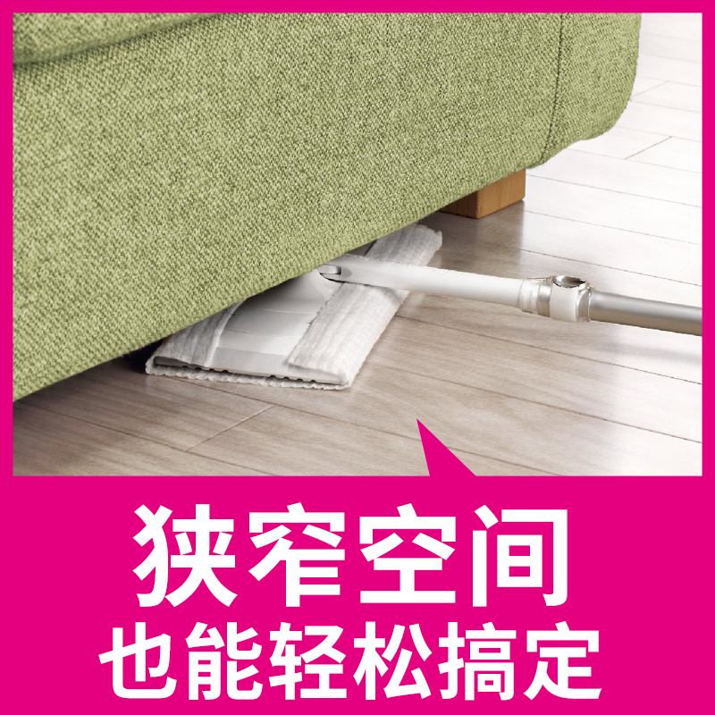 花王平板拖把组合拖布除尘除菌清洁立体吸附纸巾免手洗家用懒人拖日本进口高清大图