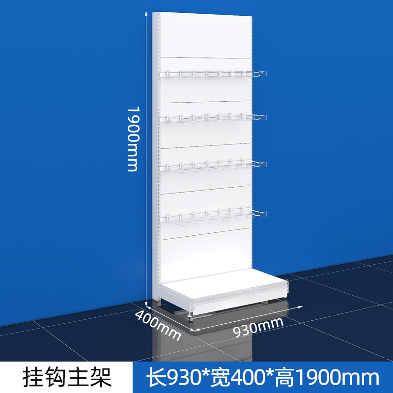 货架配件 挂钩 外尺寸长80*宽254*高43mm 白色高清大图