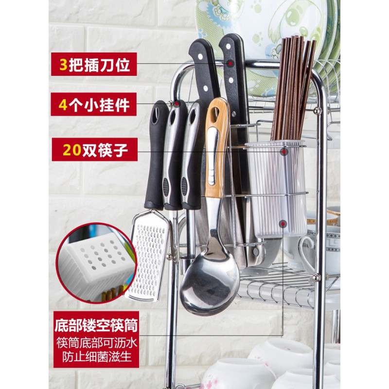 沥水架碗碟盘刀架家用晾放碗柜碗筷收纳盒厨房置物架用品用具收纳层架 三维工匠高清大图