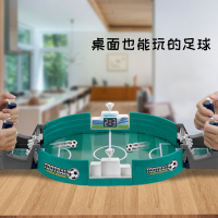 婴侍卫 双人对战桌上足球台 桌面桌游足球场 亲子互动玩具（大号） 898-1