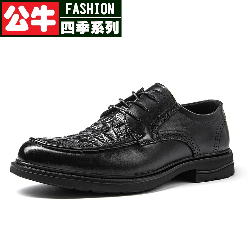 公牛四季男鞋2021季新款休闲时尚百搭皮鞋真皮韩版商务正装黑色套脚