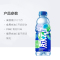 脉动青柠口味 600ml*15瓶 维C果汁低糖纤维维生素运动功能饮料 整箱装