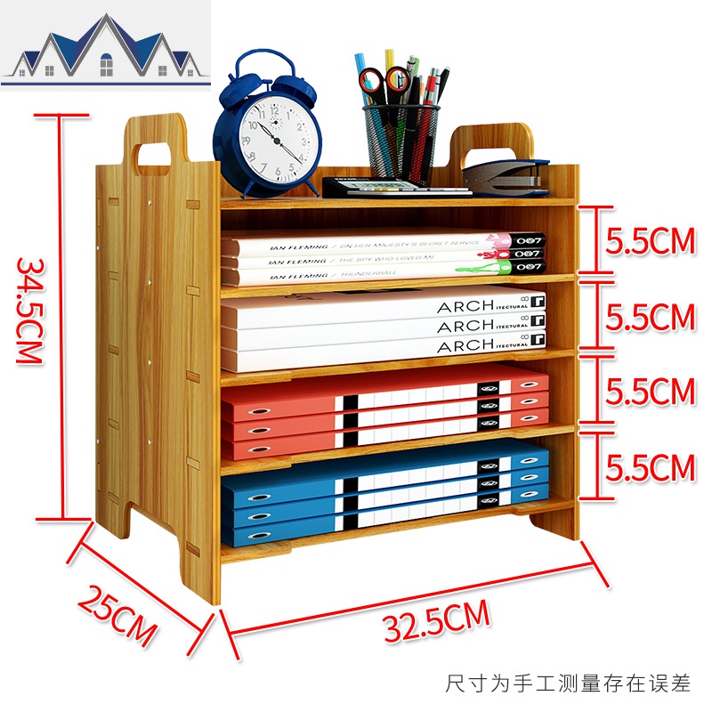 办公收纳柜桌下置物架窄柜整理桌面底角度A4文件多层学生宿舍夹缝 三维工匠高清大图