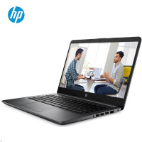 惠普（HP）340 G7 14英寸商用办公专业轻薄学生笔记本电脑(十代i5-10210U 8G 512GSSD R530-2G独显 )银/黑 商务家用性价比电脑