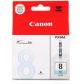 佳能（Canon）CLI-8 PC 照片青色 墨盒（适用Pro9000MarkII Pro9000）