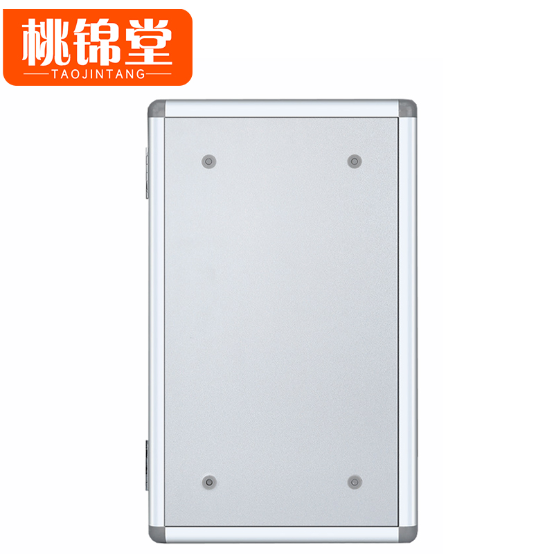 桃锦堂钥匙盒高清大图