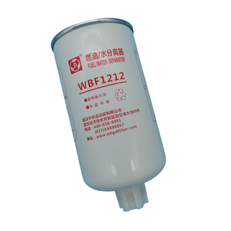 燃油/水分离器总成 WBF1212-AMDZ 原厂正品 超长质保