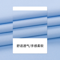 啄木鸟白色男士短袖衬衫夏季免烫商务长袖秋季伴郎服工装爸爸衬衣