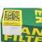 曼牌滤清器(MANNFILTER)机油滤清器HU7029Z卡宴/途锐II/进口奥迪A4/A6/A7/A8/Q5/Q7