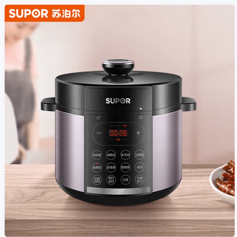 苏泊尔 电 压力锅 SY-50YC4186高清大图