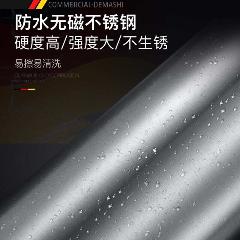 德玛仕(DEMASHI)不锈钢工作台 双通打荷台 商用储物柜 操作台 切菜桌子 双通 1.5米(工程款)304不锈钢