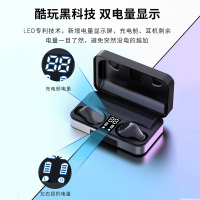 索爱（soaiy）T5 真无线 蓝牙耳机 适用于苹果华为安卓跑步 双耳通话 入耳式 手机耳机 音乐耳机 触控操作 5.0