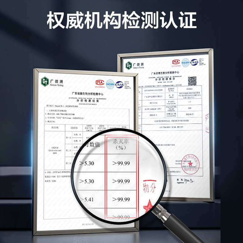 容声(RONGSHENG)RX07A嵌入式消毒柜130L三层大容量二星级臭氧紫外线高温杀菌不锈钢层架碗筷柜母婴消毒柜