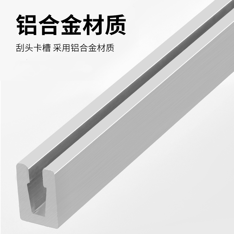 魔术扫把扫地硅胶地刮地板清理扫帚浴室卫生间刮水器扫头室高清大图