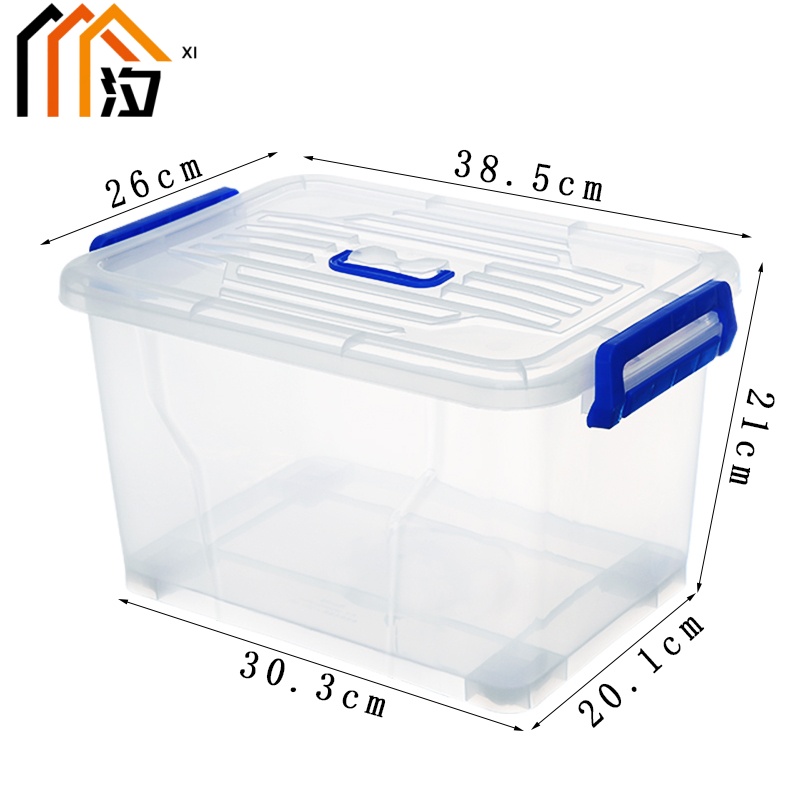 汐 收纳箱 大号 个高清大图