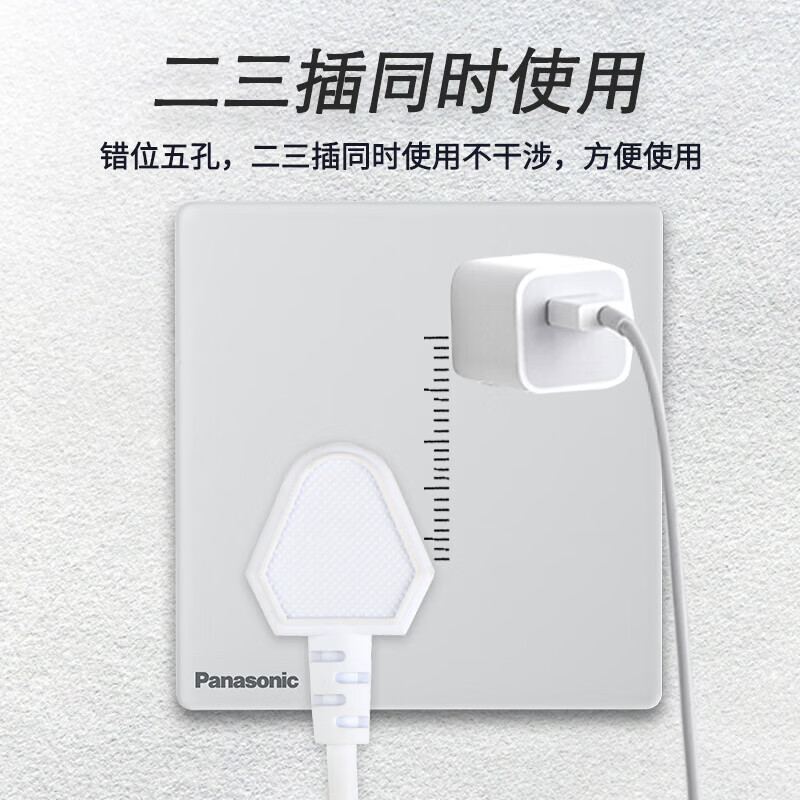 松下开关插座焕承白色玻璃面板无边框大板一位二位三位五孔家用二三极插座16A空调一开双控三联单控网络USB/WSK122高清大图
