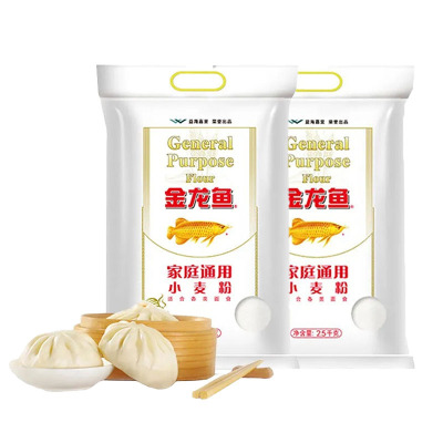 金龙鱼家庭通用小麦粉2.5kg*2袋 包子馒头通用中筋面粉10斤包邮