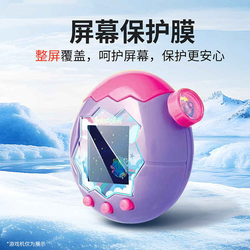 适用小天才电话手表表带Z10/Z9可爱挂脖Z11新款Z8Z7S保护套3139B高清大图