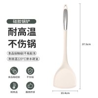 韩式隔油汤勺厨房家用耐高温硅胶滤油汤勺汤油分离勺子滤油神器W8169
