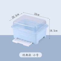 厨房碗筷收纳盒特大小号塑料碗柜抽屉式沥水碗架家用多功能置物架 蓝色 小号[适合1-2人]