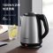 龙的(Longde)LD-SH2017家用电热水壶304不锈钢