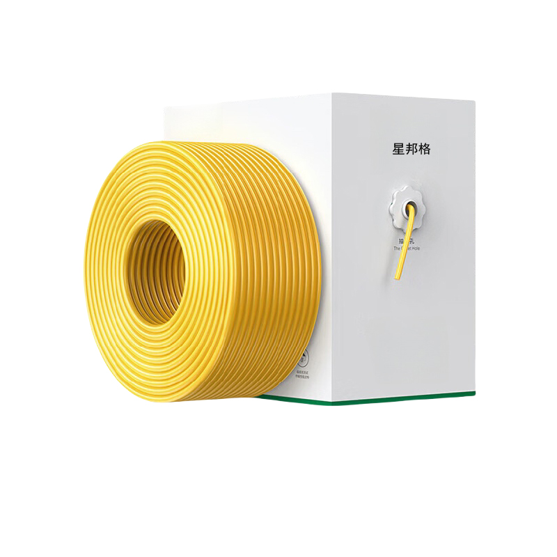 星邦格XBG1002超五类双屏蔽网线 305米/箱 (计价单位:箱) 黄色高清大图