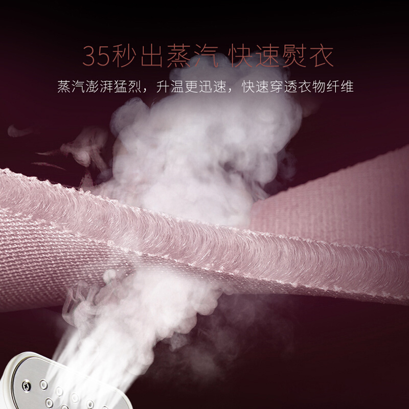 志高(CHIGO)蒸汽挂烫机ZD-928 双杆十档铝材质方杆2.2L大水箱不锈钢刷面支持家用带熨板熨烫机挂式电熨斗