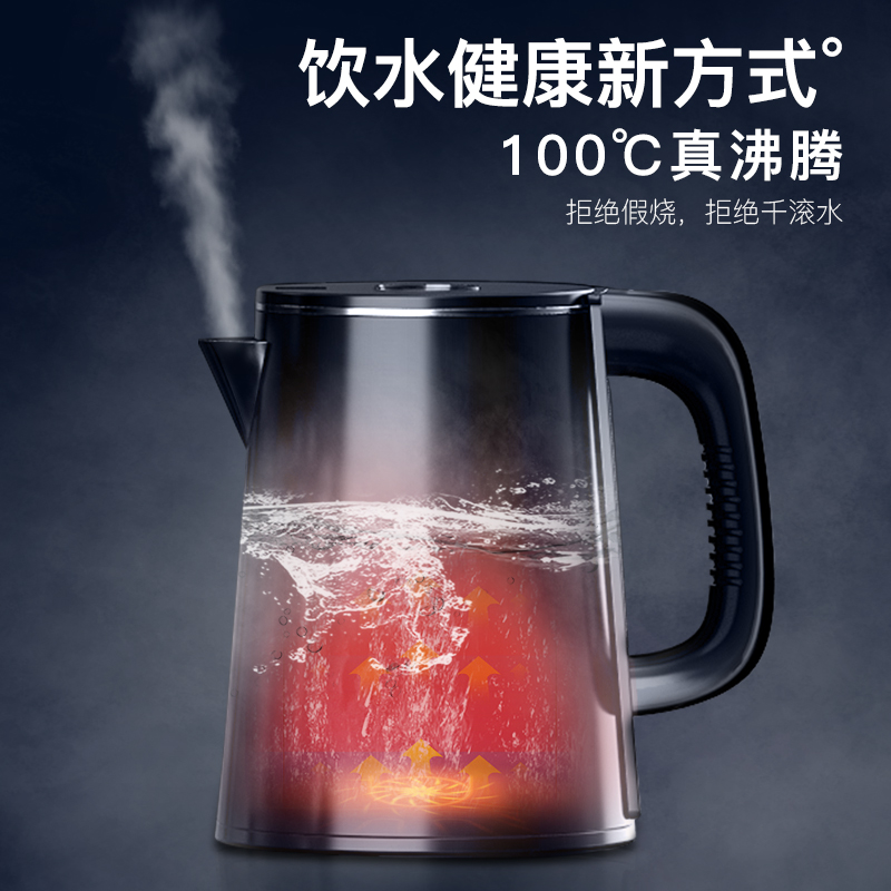 奥克斯饮水机家用立式下置水桶全自动桶装水制冷热遥控新款茶吧机 金色-免安装 温热高清大图