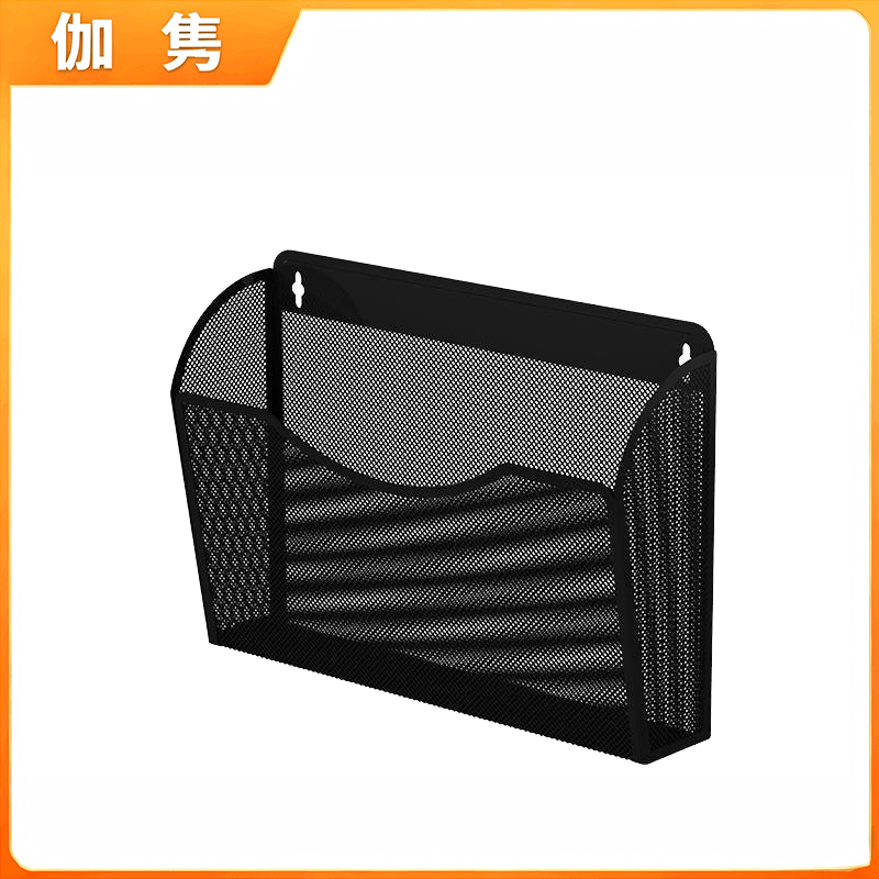 伽隽 展架 壁挂文件架 个高清大图