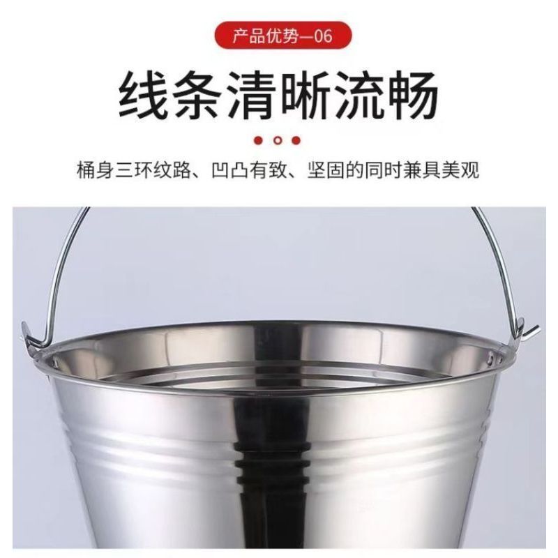 蔚岸特厚不锈钢手提式水桶 冰桶 圆桶 洗脚桶36cm/个