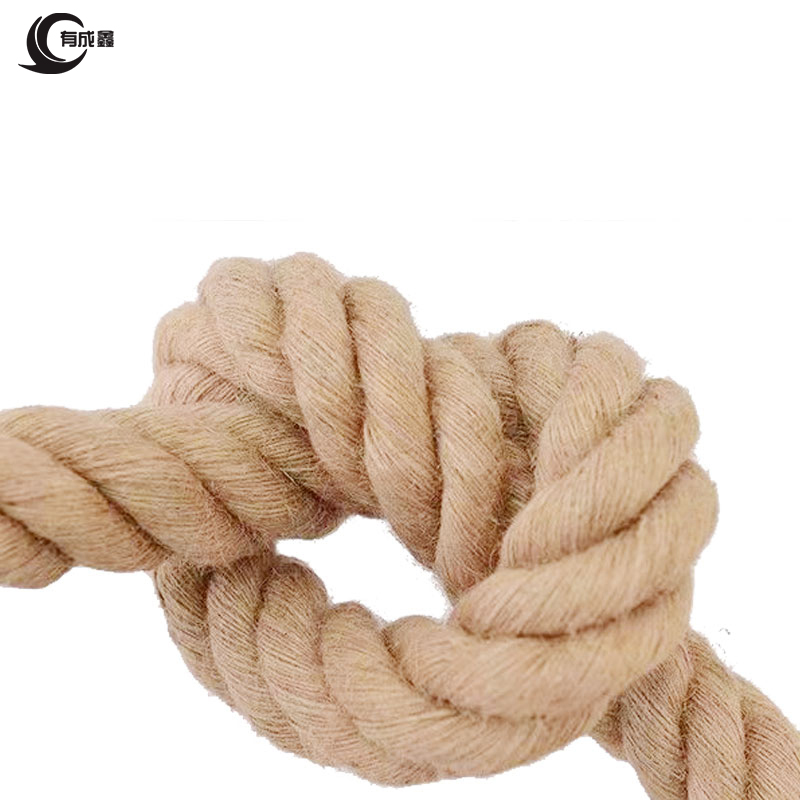 有成鑫 麻绳 30mm/米
