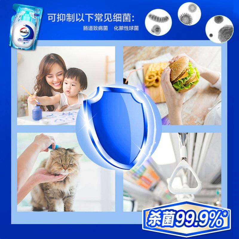 威露士健康抑菌洗手液补充装525ml大瓶袋装 抑菌消毒99.9% 滋润清洁洗护高清大图
