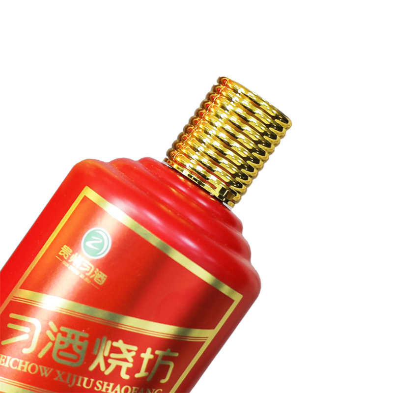 贵州茅台集团習酒(XI LIQUOR)烧坊红酱53度酱香型白酒500ml*6瓶 整箱装