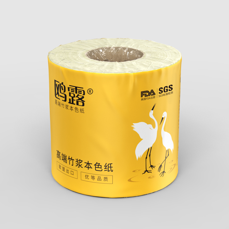 欧露本色卫生纸(有芯)OLA092-1