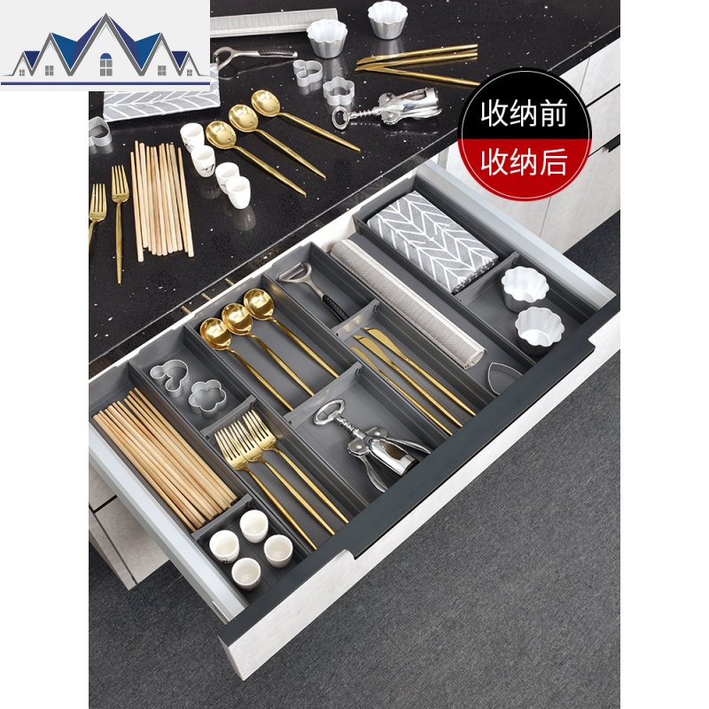 厨房橱柜抽屉餐具分隔收纳盒放刀叉碗筷厨具多功能家用置物架定制 三维工匠高清大图