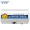 A.0. Smith/史密斯 CEWH-60A0 60升L电热水器家用速热耐用储水式