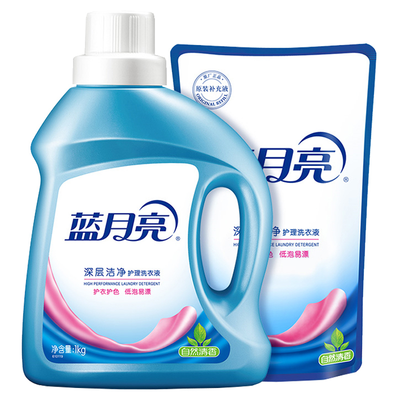 蓝月亮洗衣液套装1.5kg深层洁净自然清香10001838