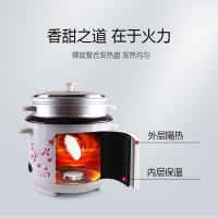 多功能家用大容量4-6升老式电饭锅时光旧巷1-3l单人学生宿舍小型2人电饭煲 标配白色6升(铁合金黑金内胆)