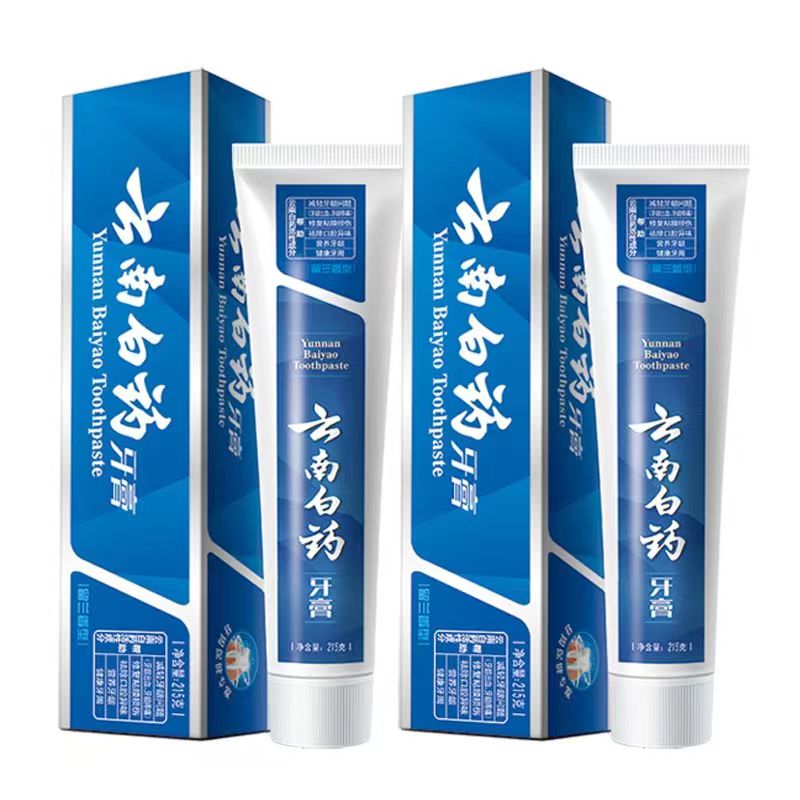 云南白药健齿护龈缓解牙龈问题清新口气留兰香型牙膏120g高清大图