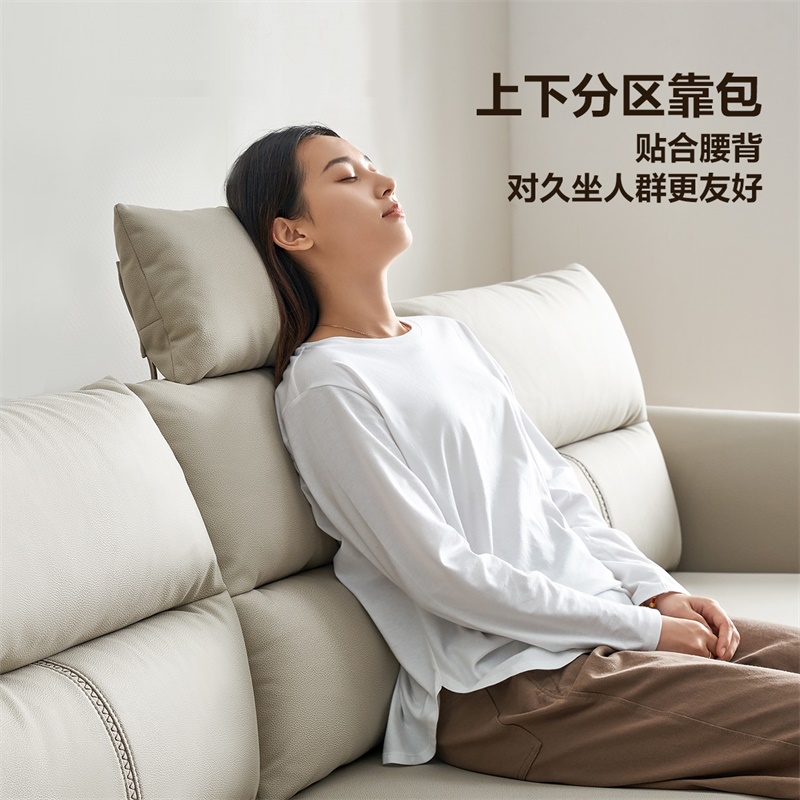 全友家居现代简约科技布艺沙发分段式靠包可调节扶手进口乳胶包座U 便捷充电多色可选布艺沙发高清大图