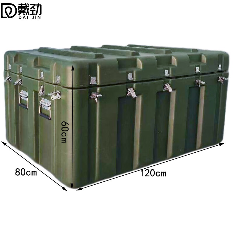 戴劲滚塑箱空投箱物资箱户外野营便携式多功能器材周转箱1200*800*600