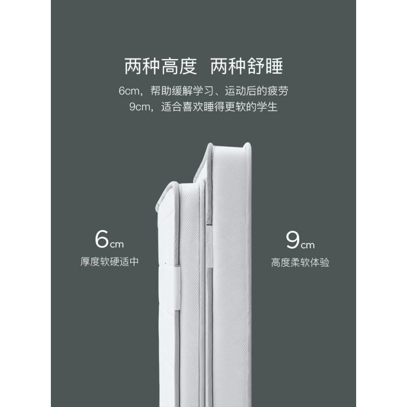 美帮汇学生宿舍床垫软垫单人加厚榻榻米褥子0.9m1.2米乳胶记忆棉床褥高清大图