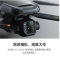 大疆 DJI Mavic 3 畅飞套装(DJI RC Pro) 御3航拍无人机长续航飞机 智能拍摄飞行器 含2年随心换