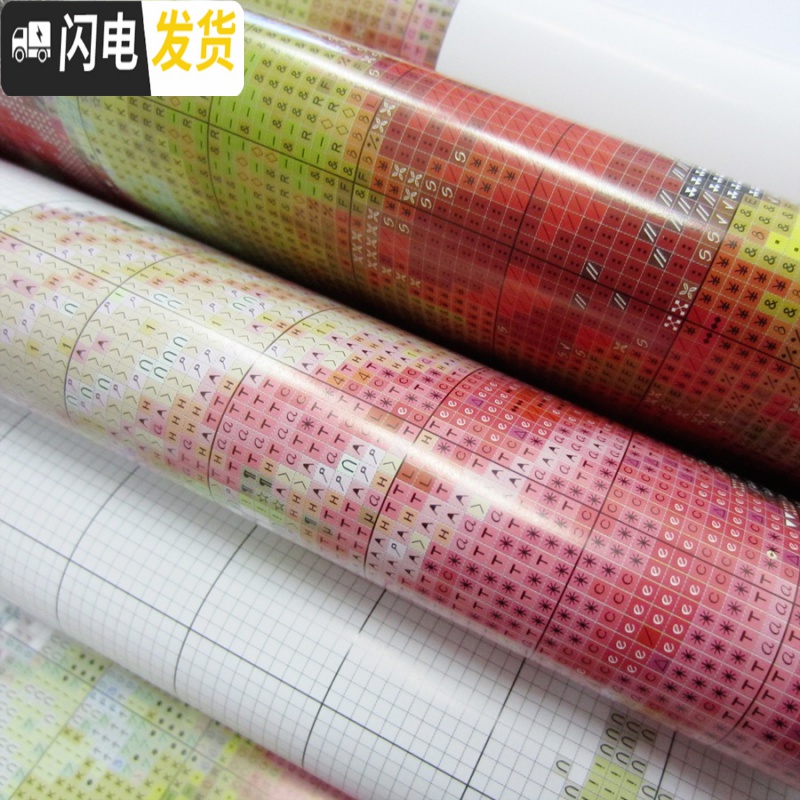 三维工匠十字绣2019马到成功八骏八俊图客厅八匹骏马棉线自己手工 297*103CM棉线马到成功精准印花(多配30线)高清大图