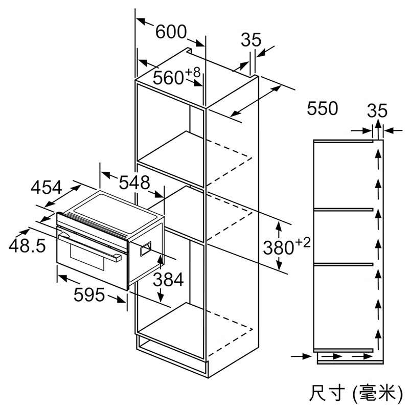 西门子CD143KBT0W嵌入式28升大容量下拉门10种烹饪程序电蒸箱蒸汽炉蒸柜高清大图