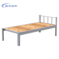 酷美智悦 钢制单层床200*120*180cm KM-JZ370 张