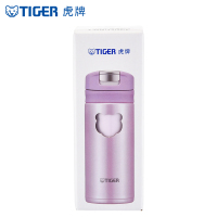虎牌(tiger)保温杯不锈钢MMX-A20C男女便携小容量水杯200ML