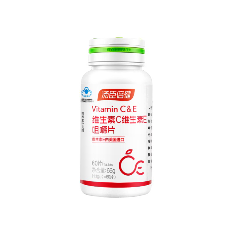 汤臣倍健维生素C维生素E咀嚼片(60片)/